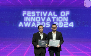 Innovation award 