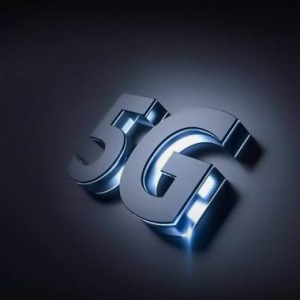 ilustrasi 5G